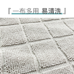 Microfiber Warp Knitted Cleaning Cloth Lattice Pattern Car Washing Scouring Pad - Product Image 5