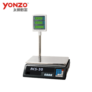 Yongzhou 208 Series Cân Đo Trọng Lượng Chính Xác Cao Với Cánh Tay Có Thể Được Sử Dụng Để Nướng - Product Image 3