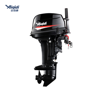 Moteur hors-bord AIQIDI portable 20HP T20 326cc 2 temps en aluminium pour bateau - Product Image 2