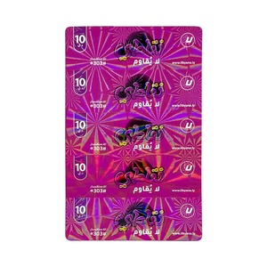 Carte Olografiche Personalizzate Multi-card con Codice PIN da Grattare, Carte Prepagate per Ricarica e Chiamate Telefoniche Internazionali - Product Image 3