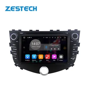 مشغل mp3 للسيارة ZESTECH Factory, مشغل mp3 للسيارة يعمل بنظام أندرويد 10 ، شاشة J4 ، كاميرا ستيريو ، ملاحة صوت ، GPS ، راديو تلفزيون