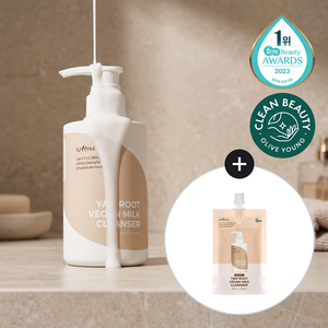 Is and Tree Exclusive 220ml Detergente Vegano al Latte Ricaricabile con Formula Coreana allo Yam in Flacone Formato Famiglia - Product Image 3