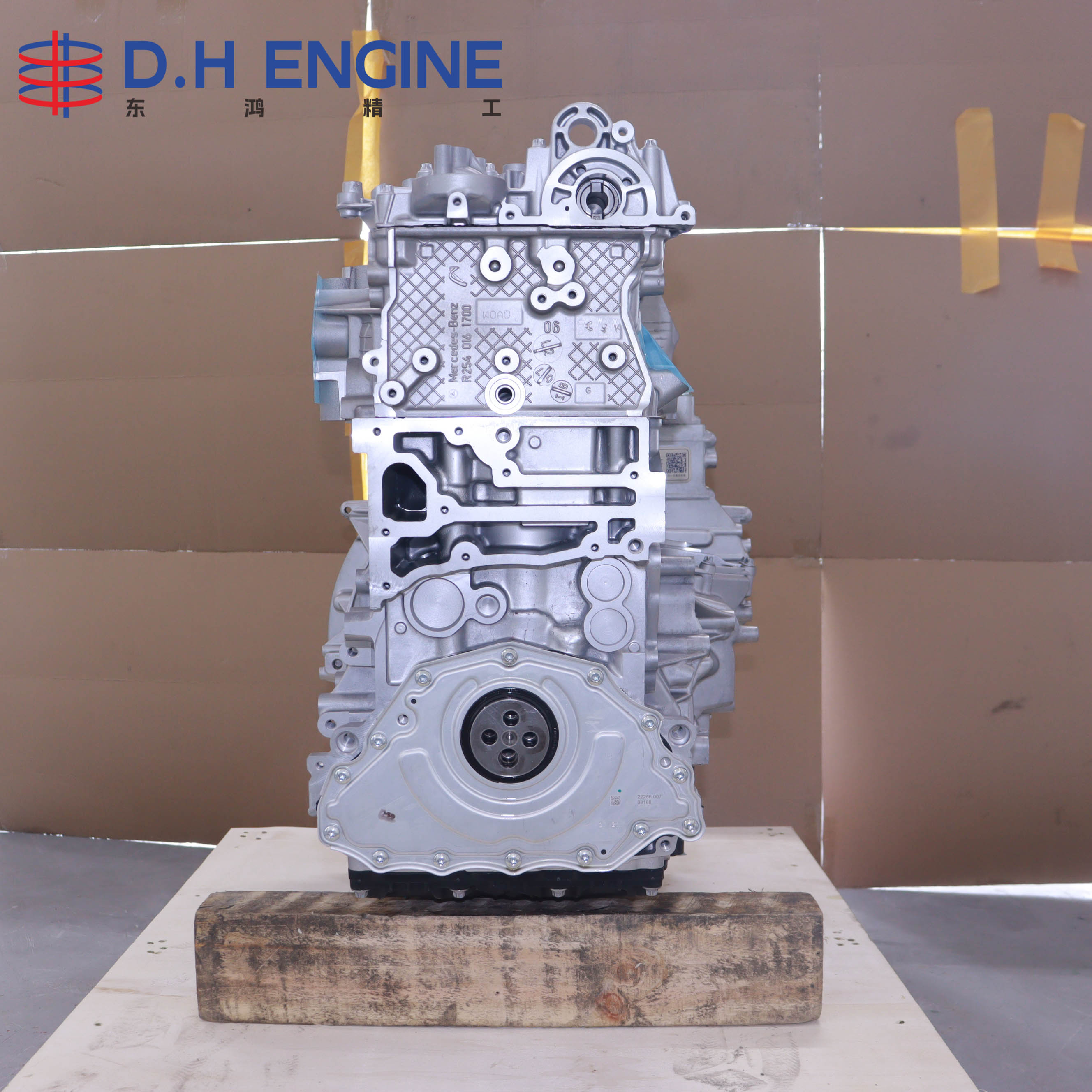 mercedes engine rebuild kit