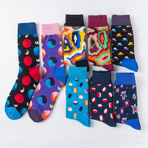 Venta caliente de moda colorido creativo dibujos animados divertido algodón divertido Nove Macaron Arte Abstracto bloques de construcción calcetines de punto Unisex - Product Image 3