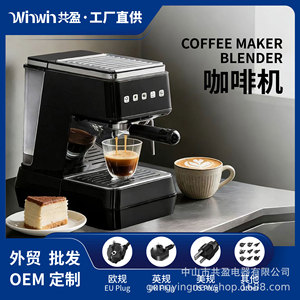 Machine à expresso Gongying 1,8 L semi-automatique avec mousseur à lait pour usage domestique et professionnel - Product Image 5