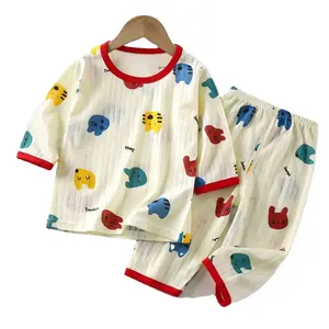 023夏季新款儿童睡衣薄款婴儿家居服男童女童七分袖卡通空调套装