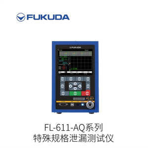 Detector de Fallas Fukuda Serie FL-611-AQ, Probador de Fugas con Detección por Video, Importado de Japón - Product Image 3