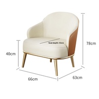 Canapé individuel en cuir véritable de style nordique, mobilier commercial moderne de luxe léger pour hôtels, villas, salons et réunions d'affaires