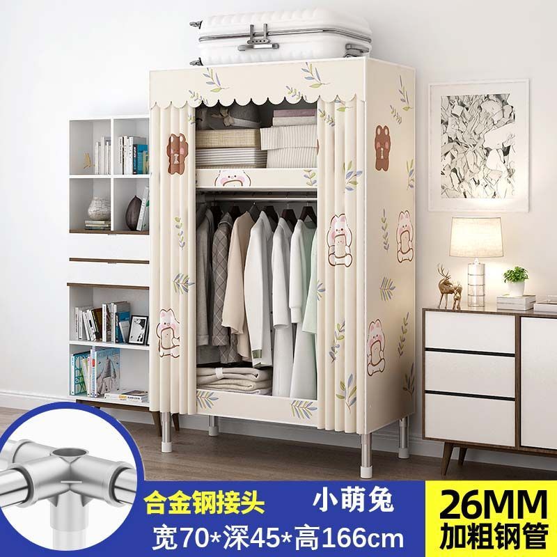 Piccolo coniglietto carino