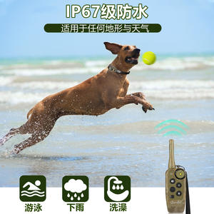 Collar de Adiestramiento Remoto CutenPet KT689 con Vibración, Descarga Eléctrica y Sonido para Control de Ladridos, Equipo de Adiestramiento Canino - Product Image 3