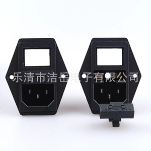 Prise murale Jieyue Ac-01A, 1 sortie, mise à la terre standard, 125V, ABS, audio-vidéo, installation facile - Product Image 1