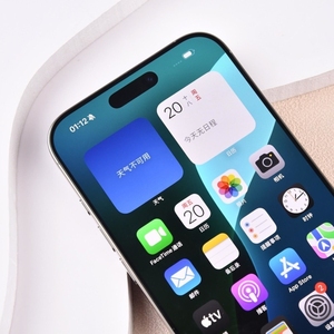 Nuevo Teléfono de Segunda Mano Original Desbloqueado a Bajo <span class=keywords><strong>Precio</strong></span>, Apto para <span class=keywords><strong>iPhone</strong></span> 16 Pro Max, Venta al Por Mayor de Teléfonos de Segunda Mano - Product Image 4