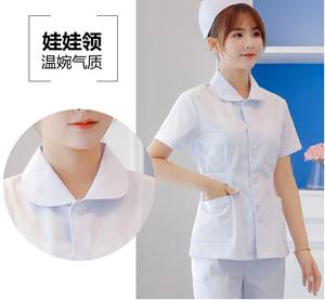 Uniformes de enfermera Unisex de manga larga personalizados, ropa de trabajo de cuello redondo de manga corta, uniformes de médico, uniformes de hospital - Product Image 5