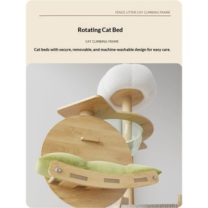 Grande structure d'escalade et de jeu pour <span class=keywords><strong>chat</strong></span> en bambou écologique, style moderne, pour intérieur, avec poteau <span class=keywords><strong>à</strong></span> gratter et maisonnette en carton, idéale pour Noël - Product Image 5