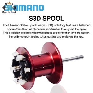NUEVO Carrete de Pesca OEM 19 CAIUS 150HG <span class=keywords><strong>151HG</strong></span> 3+1bb, Arrastre Máximo 5kg, Sistema de Frenado Infinito, Relación 7.2:1, Carrete de Baitcasting con Cuerpo HAGANE - Product Image 4