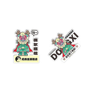 แม่เหล็กติดตู้เย็นโลหะติดตู้เย็นแม่เหล็กอะคริลิครูป3D ตามสั่ง - Product Image 5