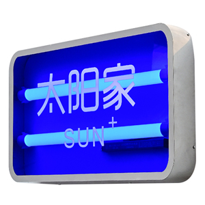 Thời trang hiện đại phong cách tối giản cửa hàng phía trước dấu hiệu Klein màu xanh trong suốt Acrylic <span class=keywords><strong>LED</strong></span> quảng cáo lightbox Acrylic Hộp đèn - Product Image 2