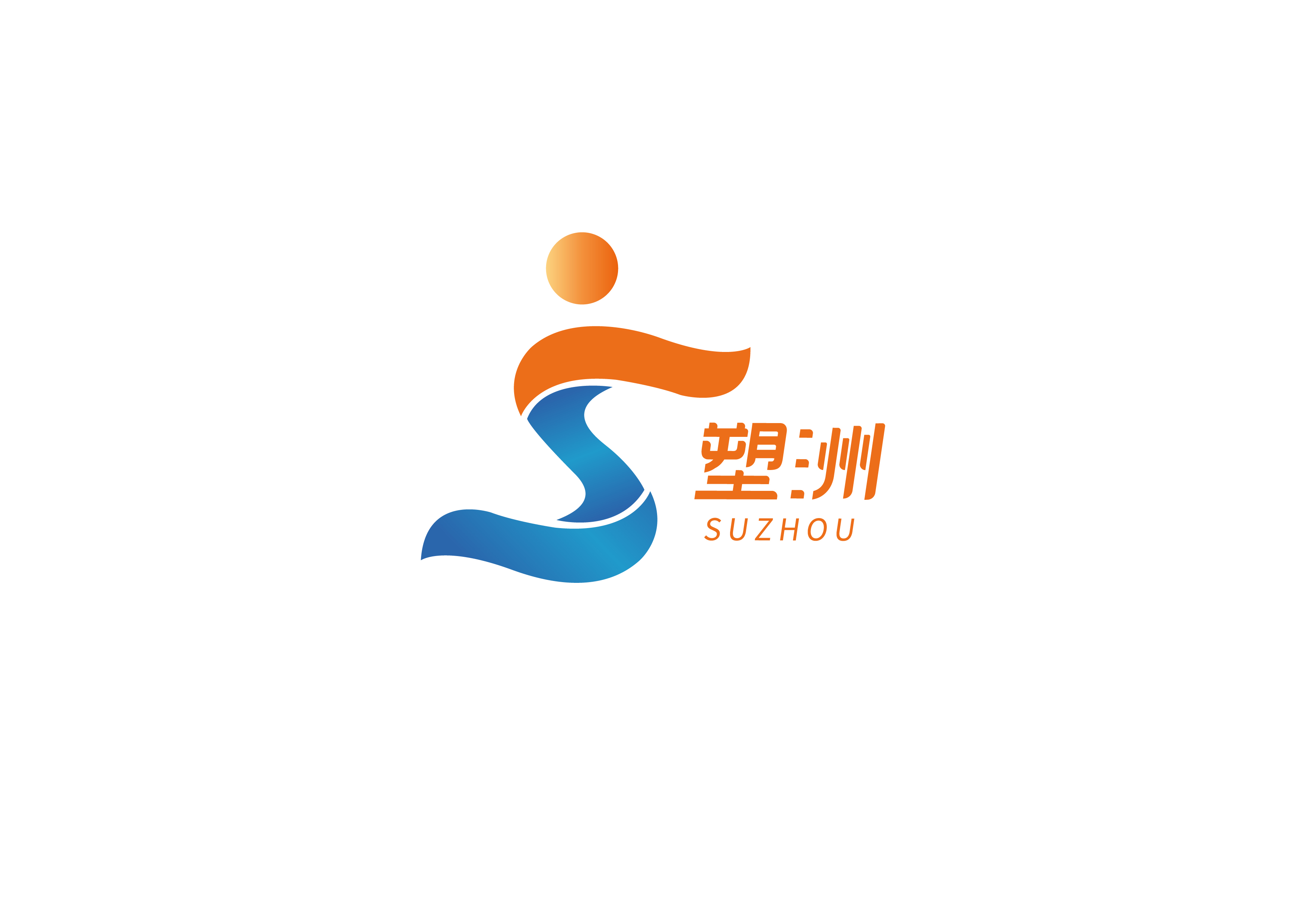 Anqing Suzhou Trading Co., Ltd. logo