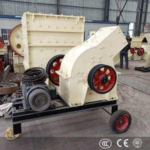 Mini concasseur pour pierre et charbon, petit broyeur à marteaux mobile avec moteur et composants essentiels de roulement - Product Image 2