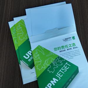 Alta qualidade A4 80gsm Hard Copy Bond Print <span class=keywords><strong>Paper</strong></span> para Optimal Print & Copy Usage - Product Image 5