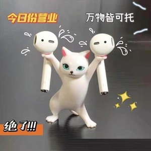 5 Piezas de Figuras de Gatos Bailarines, Decoración Animada, Modelo de Gato, Juguete de Moda, Encantadora Muñeca de Juguete en Cápsula, Decoración para Pasteles - Product Image 4