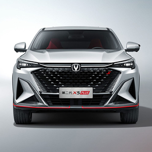 Chine 2025 2026 Nouveau CHANGAN X5 PLUS SUV Essence <span class=keywords><strong>Luxe</strong></span> 1.5T DCT Véhicule Économique à <span class=keywords><strong>Vendre</strong></span> - Product Image 3