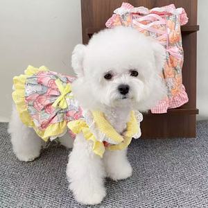 Cute Pet Skirt For Small Dogs Summer Breathable Yellow <b>Pink</b> Bunny Design Bichon Frise Teddy <b>Bear</b> Cartoon Style - Product Image 1