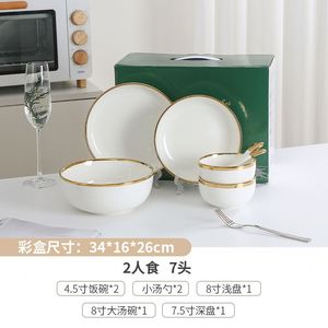 Juego de Regalo para 2-8 Personas, Juego de Vajilla Nórdica de Lujo con Borde Dorado Electrochapado, Platos, Cucharón para Sopa, Vajilla de Cerámica - Product Image 2