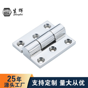 Bisagras de Acero Inoxidable de Alta Resistencia 80x70mm, Bisagra Industrial para Puerta y Ventana, 6 Orificios, Apertura de 180 Grados - Product Image 4