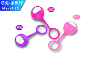 كرات كيجل من السيليكون الناعم لتمارين قاع الحوض كرات كيجل من السيليكون وتشديد المهبل وكرات كيجل من Ben Wa Kit كرات كيجل - Product Image 6