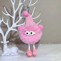 Petit pompon à longues pattes, gros yeux, boule pelucheuse moche, petit monstre original, porte-clés elfe, peluches, jouets en peluche, breloques pour sac et téléphone portable