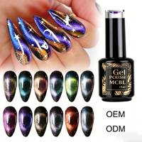 Vernis Gel Effet Œil de Chat 9D Sans TPO/HEMA, Personnalisable avec Logo, Super Brillant, UV LED, Kits Nail Art Magnétiques, 12 Couleurs, Longue Durée