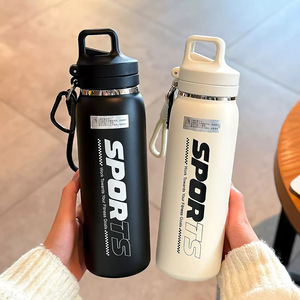 Botella de Agua Aislada al Vacío de Acero Inoxidable de 600 ml para Ciclismo al Aire Libre, Deportes, Portátil, para Viajes, Uso <span class=keywords><strong>en</strong></span> el Automóvil, con Logotipo Personalizado - Product Image 5