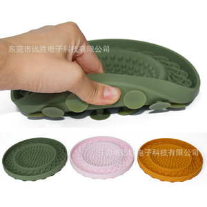 Tapis de table en silicone pour animaux de compagnie, bol à alimentation lente pour chats et chiens, 200x200x20mm, tapis d'alimentation multifonctionnel de forme ronde - Product Image 2