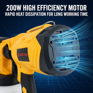 เครื่องพ่นสีไฟฟ้าไร้สาย 21V มอเตอร์ไร้แปรงถ่าน ความจุ 1000 มล. ระบบ HVLP อัตราการไหล 250 มล./นาที สำหรับงานไม้ เฟอร์นิเจอร์ ผนัง รถยนต์ - Product Image 5