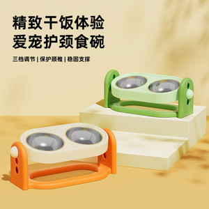 Adjustable Lifting Three Layer Double Bowl For <b>Cats</b> And Dogs With 15 Degree Angle Neck Protection Feeding Dish - Product Image 5