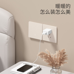 แผงสวิตช์ไฟฟ้าสีขาวครีม V7 แบบ 86 ช่องเสียบ 5 ช่อง พร้อมพอร์ต USB ติดผนัง พลาสติกมาตรฐาน พร้อมสายดิน - Product Image 5