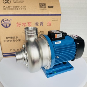 Pompe à <span class=keywords><strong>eau</strong></span> auto-amorçante centrifuge électrique haute pression en acier inoxydable LINGXIAO DWB pour usage domestique, OEM, garantie 1 an - Product Image 6