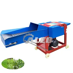 Large horizontal hay cutter and silk kneading machine dry and wet dual use cattle and sheep breeding household straw crusher