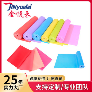 Banda de Resistencia Jin Yuelai de Fuerza Media, Banda de Ejercicio para Yoga, Equipo Deportivo Portátil para Estiramiento y Entrenamiento - Product Image 4