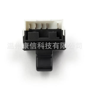 Interruptor de Ventana Nuevo para Fiat Palio 01 Siena Strada 716213614 - Product Image 3