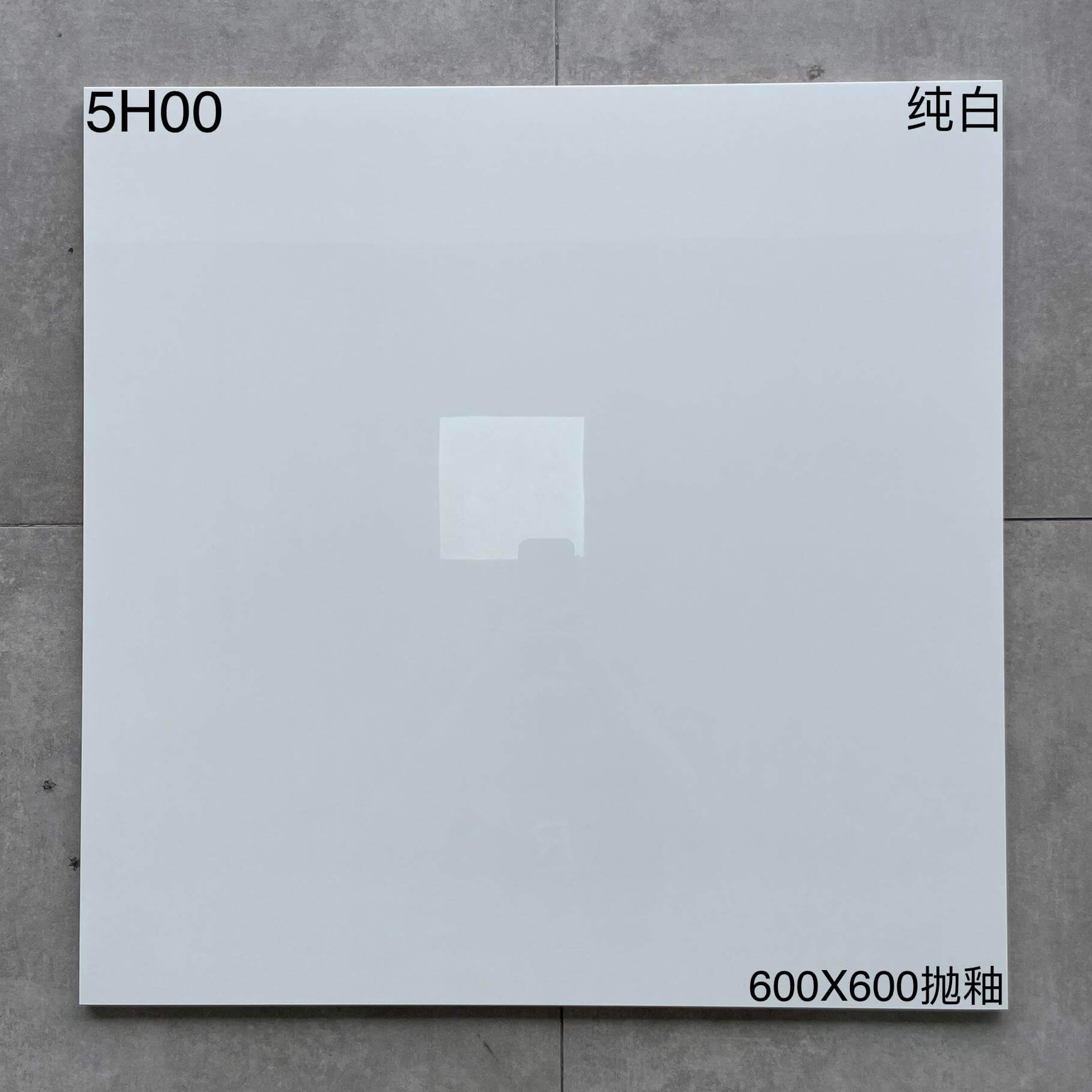 5H00