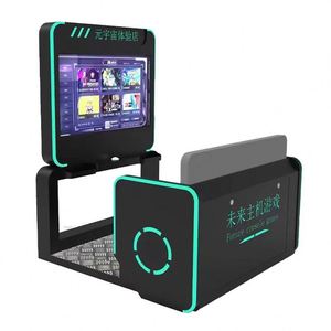 Heywan Arcade Sports <b>Game</b> <b>Machine</b> Coin Operated Multiple Players Universal Plug 110-240V Indoor handheld <b>game</b> console - Product Image 1