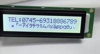 Port MCU Kompatibilitas Tinggi 2002A 20x2 Daya Rendah untuk Peralatan Elektronik Modul LCD Serial SPI