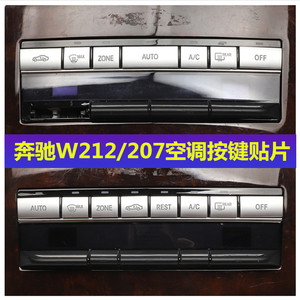Autocollant en vinyle pour console centrale Mercedes-Benz C200 E260L GLK300, touches numériques CD, boutons de climatisation, PVC personnalisé - Product Image 4
