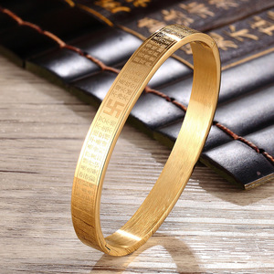 Pulsera de titanio y acero para hombre y mujer, brazalete de oro personalizado con grabado de <span class=keywords><strong>budismo</strong></span>, Sutra, platino, Unisex, hecho en China, 2022 - Product Image 2