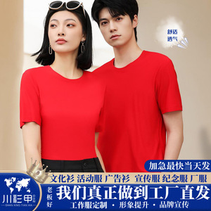 Camiseta de Manga Corta con Cuello Redondo de Nailon Personalizada, Color Sólido, Delgada, para Ocio y Trabajo, en Gris, Blanco, Verde Claro, Verde Militar y Negro - Product Image 5