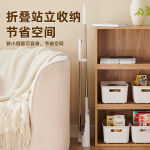 Ensemble balai et pelle Ecoco blanc, manche en plastique multifonctionnel pour le nettoyage domestique - Product Image 3