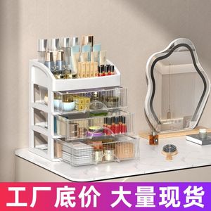 กล่องเก็บเครื่องสำอางตั้งโต๊ะ 3 ชั้น วัสดุพลาสติกใส ป้องกันฝุ่น - Product Image 3