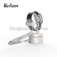 Smartwatch-Sicherheits-Diebstahlalarm-Displayständer BT Anti-Diebstahl-Halterung mit Alarmsystem Schwarz & Weiß für alle Uhren